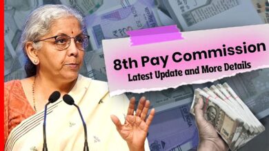 8th Pay Commission