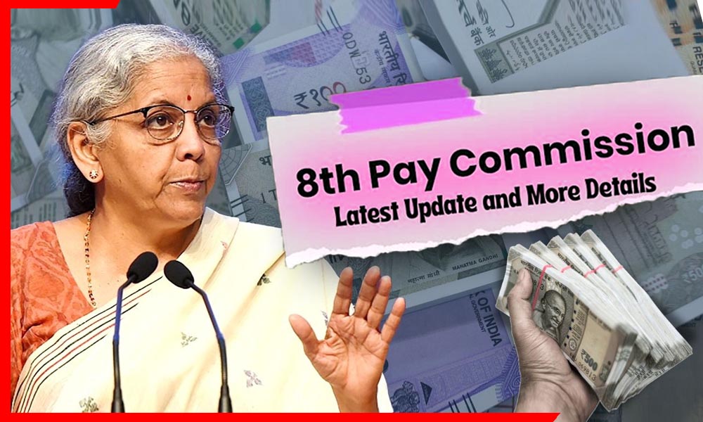 8th Pay Commission: क्या 1 जनवरी 2026 से बढ़कर आएगी सैलरी? सरकार ने संसद में क्या कहा