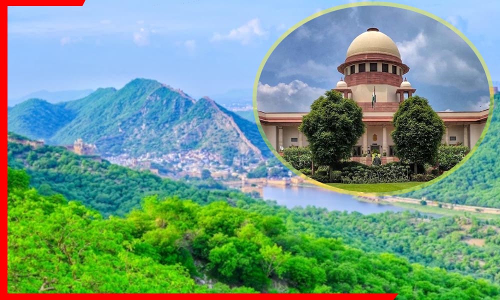 अरावली पर मंडराया सबसे बड़ा खतरा! सुप्रीम कोर्ट के फैसले से खुले खनन के रास्ते—क्या राजस्थान बन जाएगा रेगिस्तान?