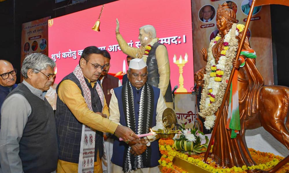 राष्ट्रीय कवि सम्मेलन: अटल बिहारी वाजपेयी एक राजनेता नहीं, बल्कि युग और विचार थे – CM Bhajanlal Sharma