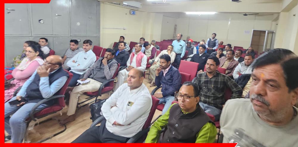 BMS Hunkar Rally Jaipur