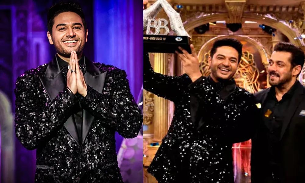 Bigg Boss 19 Winner: गौरव खन्ना ने जीता बिग बॉस 19 का खिताब, सलमान खान ने किया ऐलान!