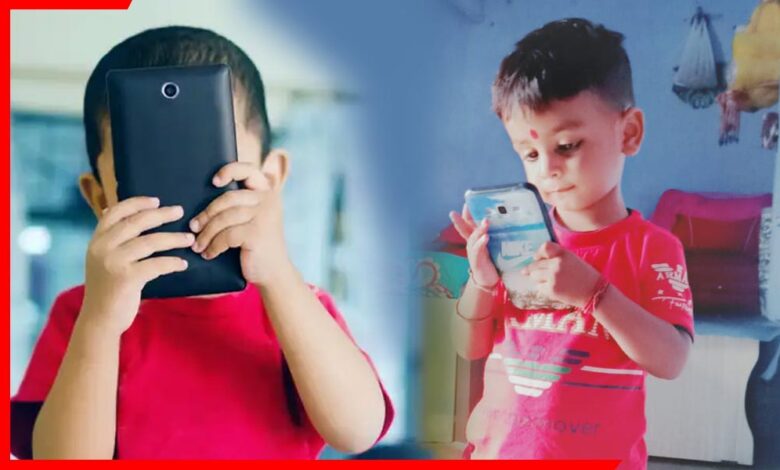 Child Mobile Addiction