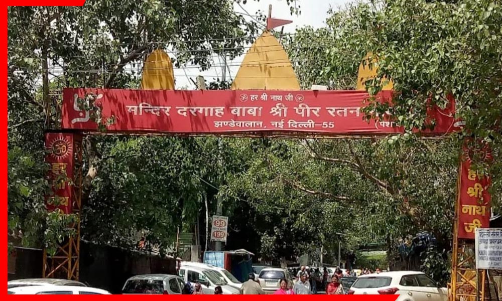 करोल बाग में MCD–DDA का संयुक्त अतिक्रमण अभियान, धार्मिक ढाँचों को नहीं छुआ गया: एमसीडी का स्पष्टीकरण