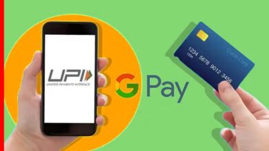 Google Pay credit card UPI payment