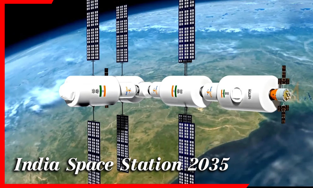 भारत की स्पेस रेस में ऐतिहासिक रफ्तार! 2035 तक बनेगा अपना स्पेस स्टेशन, सरकार का मेगा प्लान तैयार