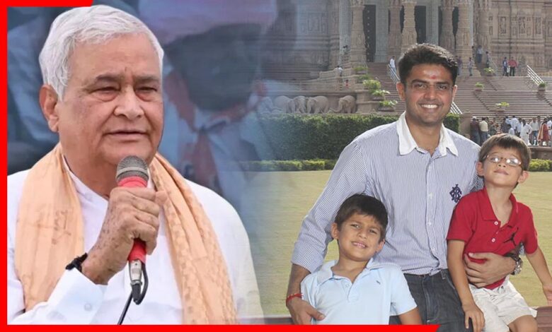 Kirori Lal Meena on Sachin Pilot Son
