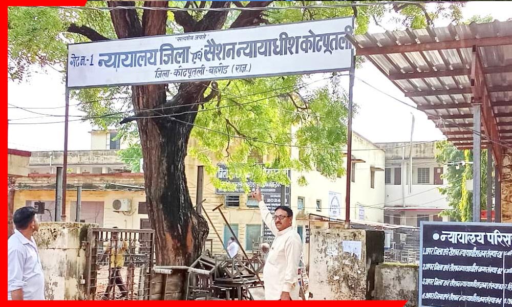Quick Justice Model: चोरी के केस में 10 दिन में फैसला, कोटपूतली-बहरोड़ में अपराधियों की अब खैर नहीं