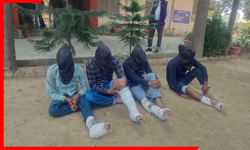 4 घंटे में टूटा हनीट्रैप का जाल! मंदिर से अगवा कारोबारी सुरक्षित, 10 करोड़ की फिरौती मांगने वाले इनामी बदमाश गिरफ्तार