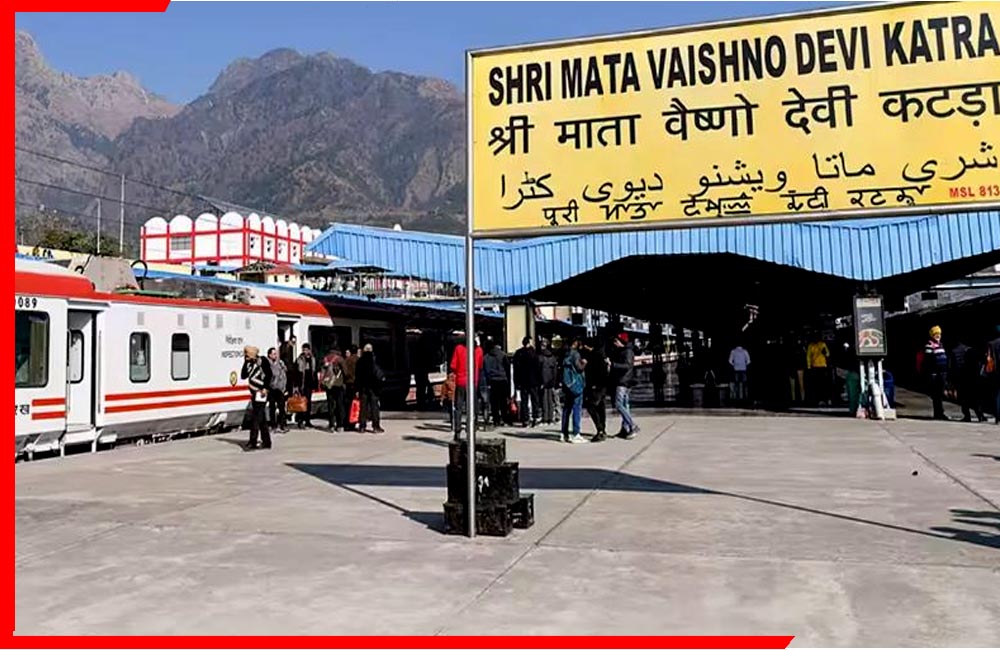नए साल पर वैष्णो देवी जाने वालों के लिए खुशखबरी! दिल्ली-कटरा रूट पर स्पेशल ट्रेनें घोषित
