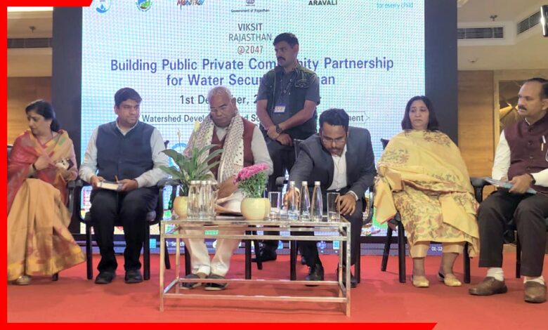 राजस्थान ने जल–सुरक्षा एजेंडा को आगे बढ़ाने के लिए CSR भागीदारों के साथ ₹115 करोड़ का समझौता किया