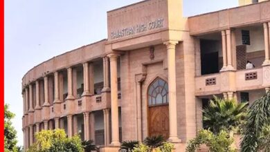 Rajasthan High Court
