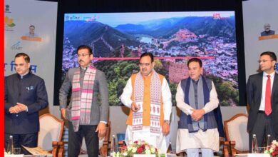 Rajasthan Innovation Day Startup Conclave