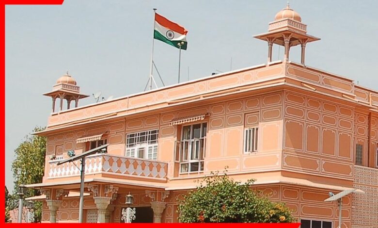 Rajasthan Lok Bhawan