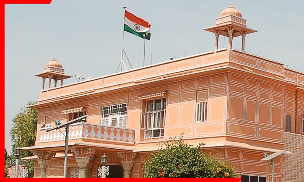 Raj Bhawan News: राजस्थान का ‘राजभवन’ अब ‘लोकभवन’: राज्यपाल हरिभाऊ बागडे ने जारी की अधिसूचना