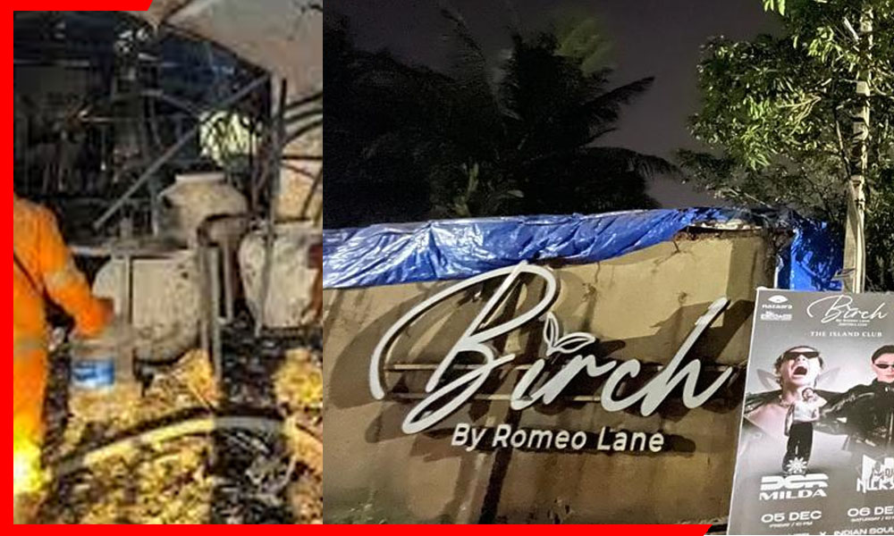 Goa Nightclub Fire: आरोपी सौरभ-गौरव Indigo फ्लाइट से फुकेट भागे