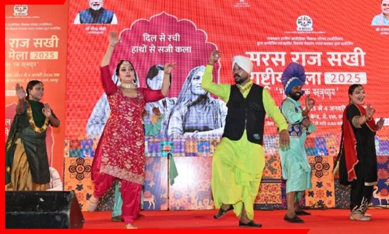 Saras Raj Sakhi Mela 2025