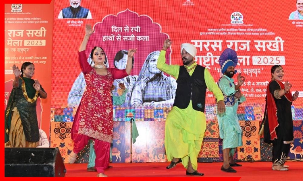 Saras Raj Sakhi Mela: एक ही छत के नीचे पूरे भारत का स्वाद! सरस राज सखी मेला 2025 ने जीता जयपुर का दिल