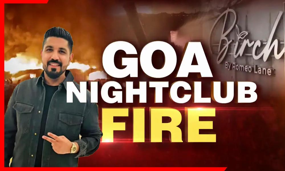 Goa Nightclub Luthra Brothers Arrested: फुकेट में लूथरा ब्रदर्स हिरासत में! गोवा क्लब अग्निकांड केस में बड़ी कार्रवाई