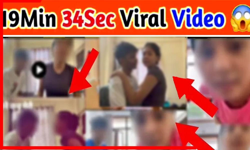 19 Minute Viral MMS: वीडियो शेयर किया तो सीधे जेल! देखने वालों के लिए भी खतरा बढ़ा—सच क्या है?