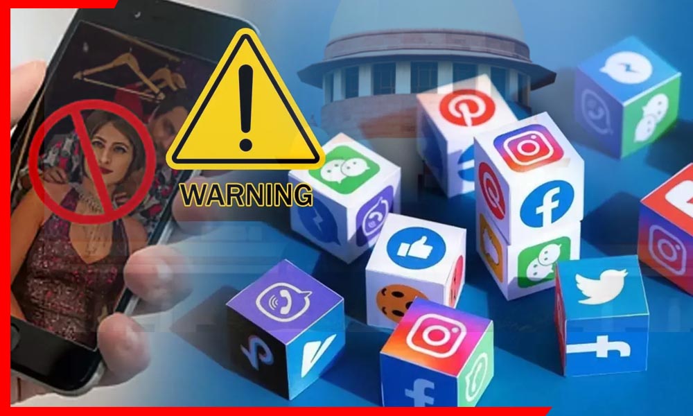 Obscene Content Action: अश्लील कंटेंट पर सरकार का सख्त अल्टीमेटम! सोशल मीडिया कंपनियों को चेतावनी, नहीं माने तो होगी कार्रवाई