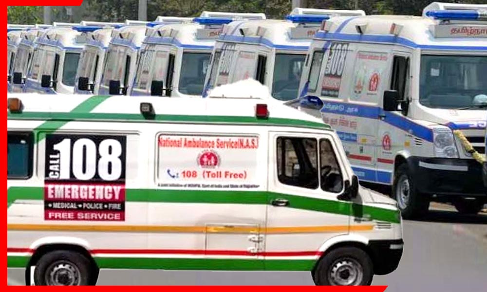 108 104 Ambulance Strike: रात 12 बजे से थम जाएगी राजस्थान की जीवनरेखा! 108–104 एम्बुलेंस सेवा बंद, हड़ताल से मचा हड़कंप