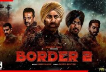 Border 2 movie update