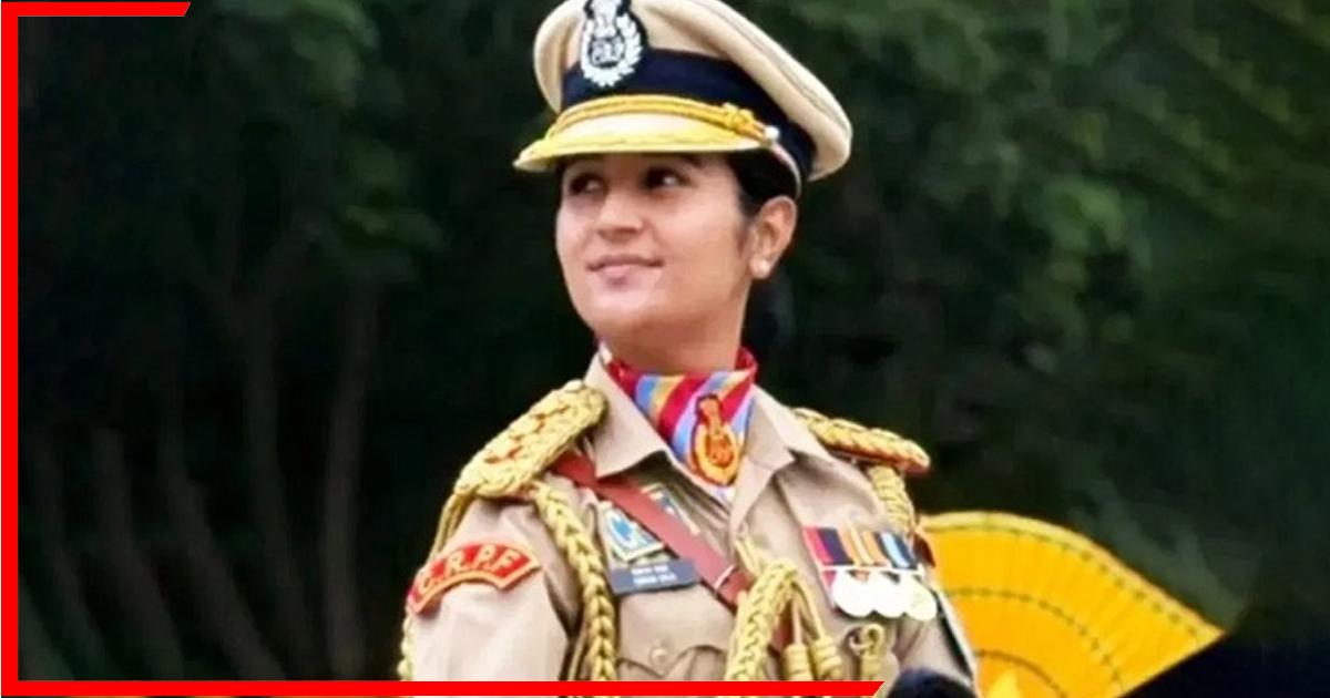 CRPF की सिमरन बाला कौन हैं? 26 साल की अफसर रचेंगी गणतंत्र दिवस पर इतिहास