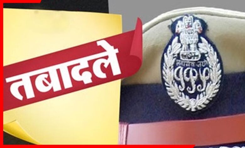 या DGP, IPS मुकेश सिंह की नियुक्ति