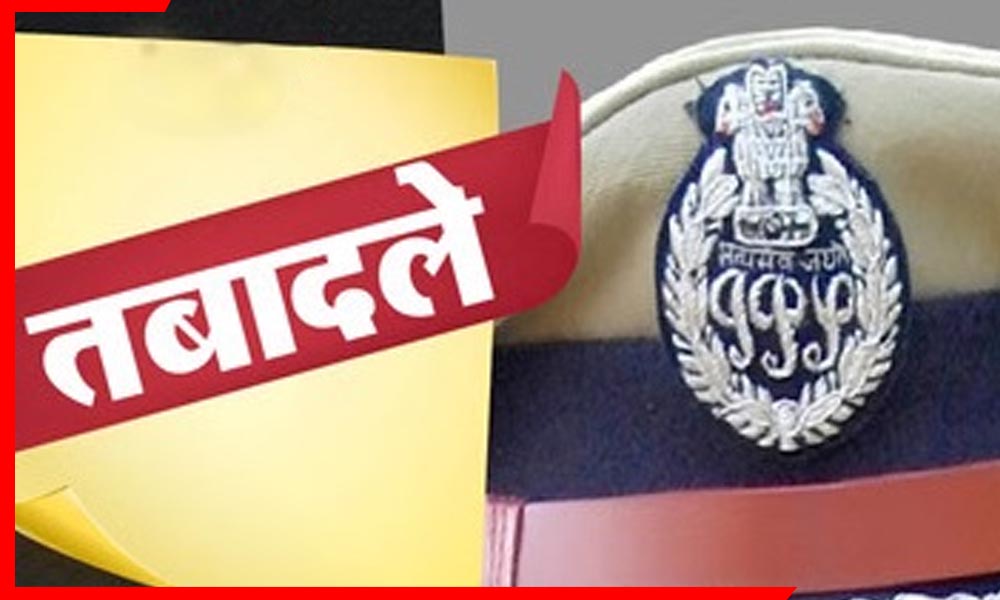 गृह मंत्रालय का बड़ा फेरबदल: लद्दाख को मिला नया DGP, IPS मुकेश सिंह की नियुक्ति