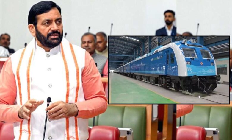 Hydrogen Train Haryana: India's first hydrogen train arrives in Jind, offering state-of-the-art facilities to passengers