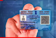 how-to-apply-pan-card-online-step-by-step