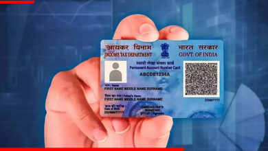 how-to-apply-pan-card-online-step-by-step