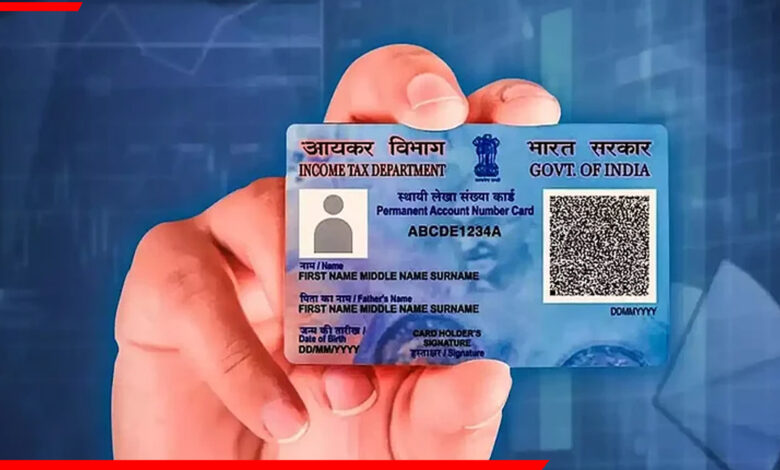 how-to-apply-pan-card-online-step-by-step