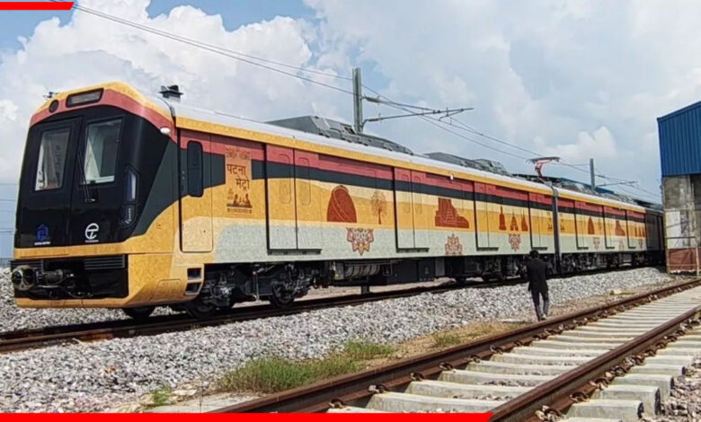 Patna Metro EIG Inspection