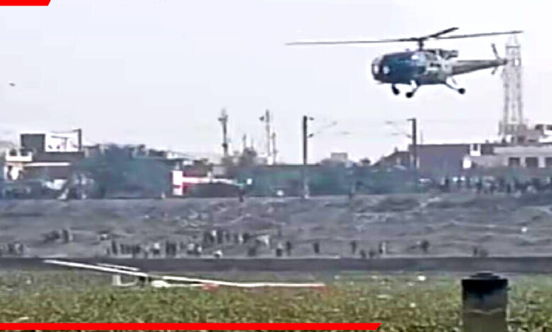 Prayagraj aircraft rescue,