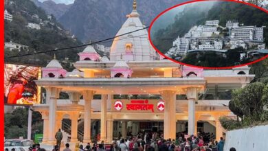Vaishno Devi New Year Offer 2026