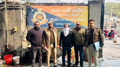 Delhi Police News: Nabi Karim Police achieve major success, notorious criminal Sanjay alias John arrested
