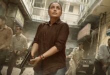 Mardaani 3 Movie Review