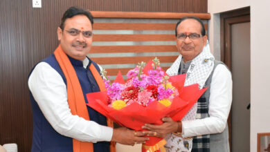 Rajasthan Rural Development Fund