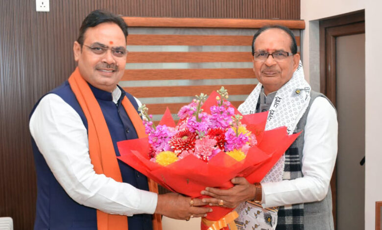 Rajasthan Rural Development Fund