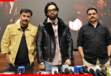 फिल्म ‘रमैया’ जन्ममेजय