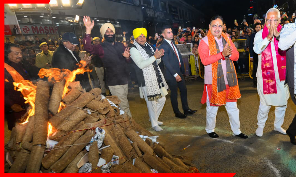 गोकाष्ठ लोहड़ी महोत्सव में शामिल हुए मुख्यमंत्री भजनलाल शर्मा, लोहड़ी प्रज्वलित कर प्रदेश की समृद्धि की कामना