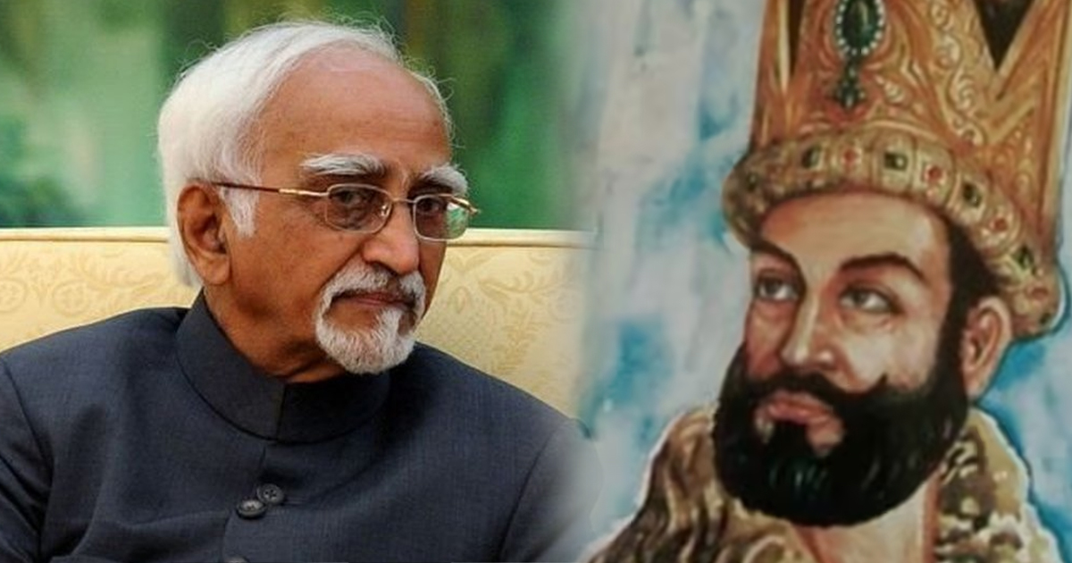 हामिद अंसारी का बयान बना सियासी घमासान: महमूद गजनवी को ‘भारतीय’ बताने पर भाजपा का तीखा हमला, राहुल गांधी से जवाब की मांग