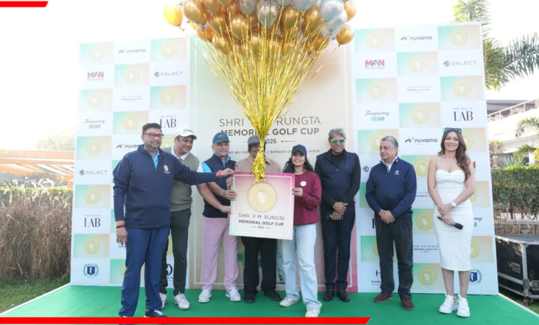 pm-rungta-memorial-golf-cup-2026-jaipur