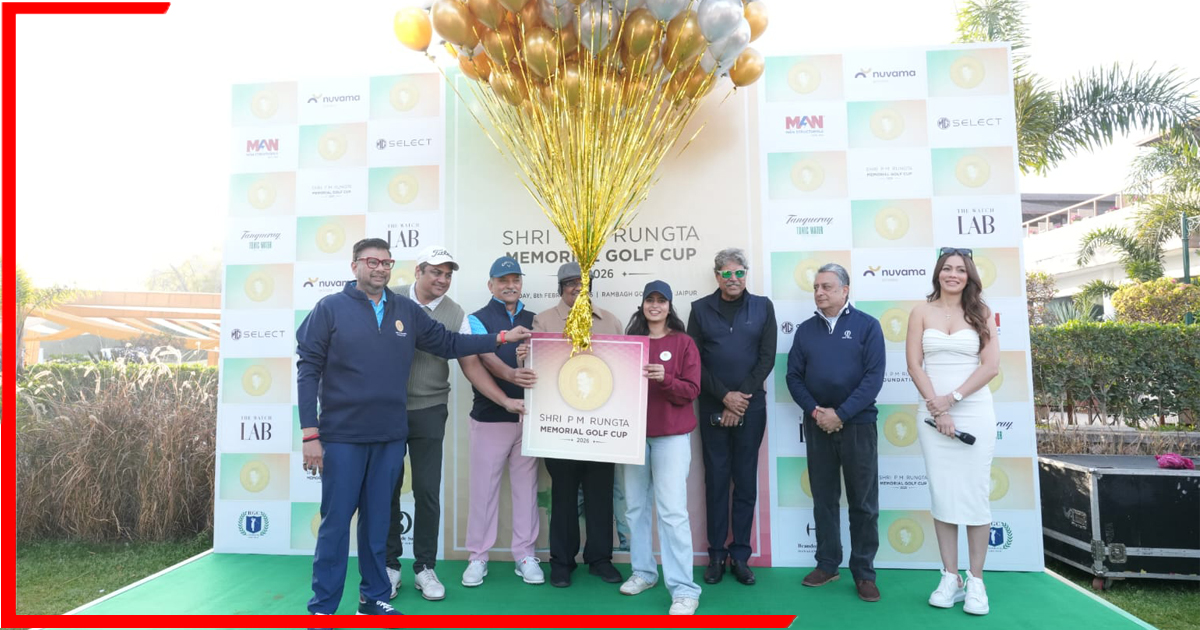 pm-rungta-memorial-golf-cup-2026-jaipur