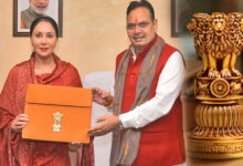 Rajasthan Budget 2026