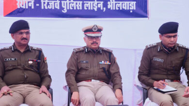 DGP Bhilwara Police Line Inspection