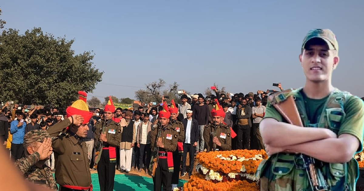 Shaheed Karam Singh Rathore