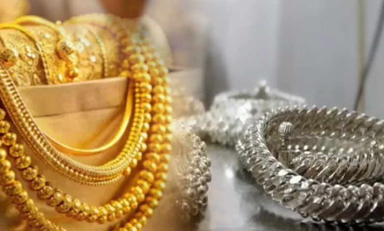 gold silver price fall